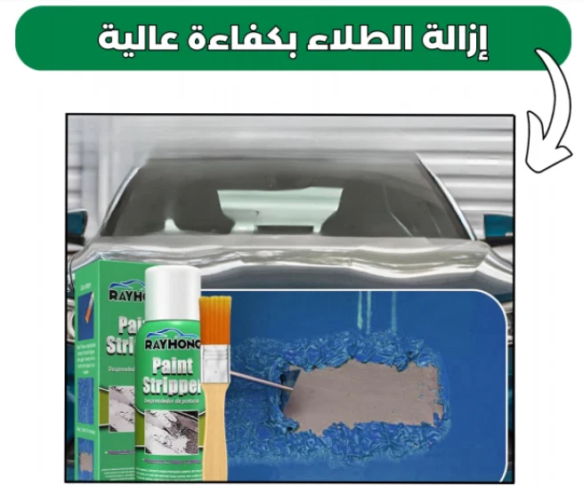 عروض وخصومات